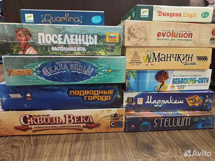 Настольные игры