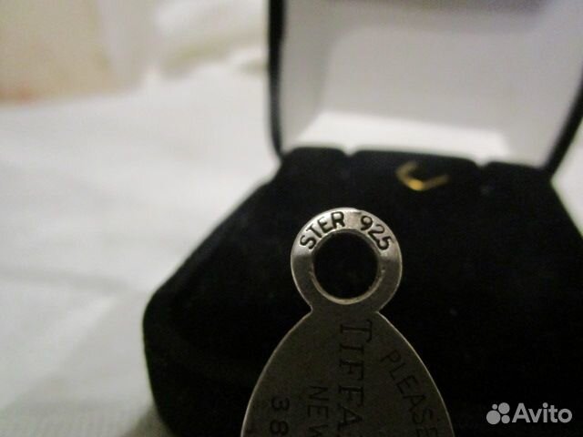 Старый жетон 