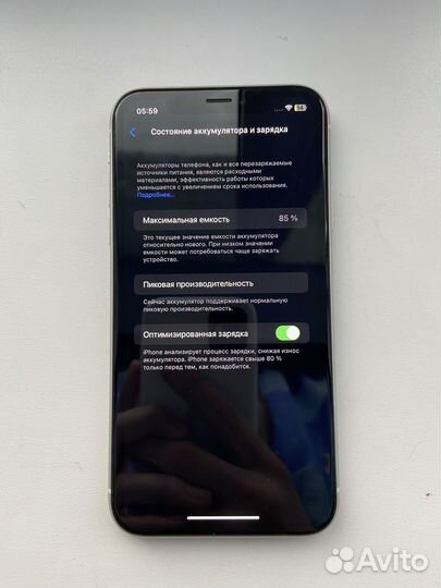 iPhone XR 128gb