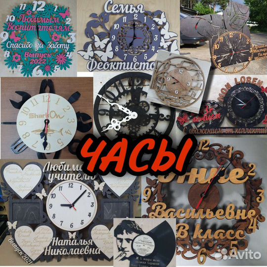 Лазерная резка и гравировка от casper works