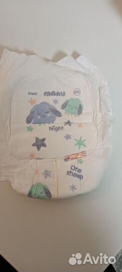 Подгузники трусики manu xxl