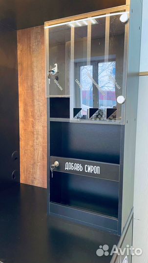 Миникофейня самообслуживания