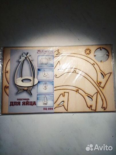 Деревянная подставка для яйца