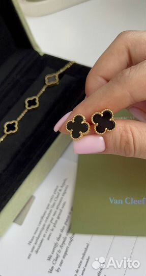 Серьги гвоздики van cleef