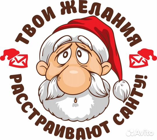 Шаблоны/макеты для печати на футболках и кружках