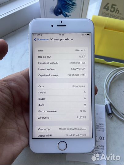 iPhone 6S Plus, 32 ГБ
