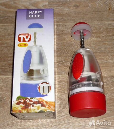 Измельчитель