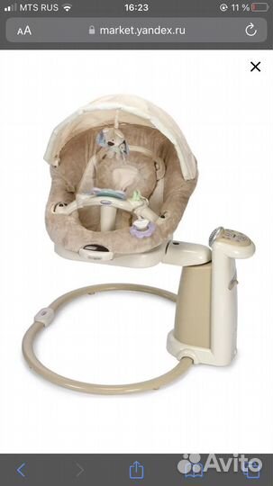 Детские электронные качели