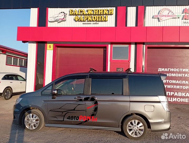 Багажник на крышу Honda Stepwagon черное крыло