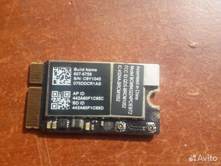 Wifi модуль Broadcom для ноутбука