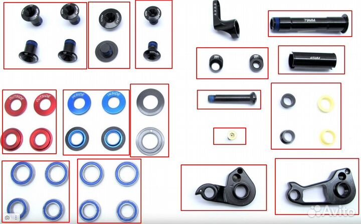 Ремкомплект запчасти для рамы Scott Genius Swingar