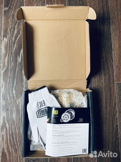 Диск сцепления нажимной FS 0503