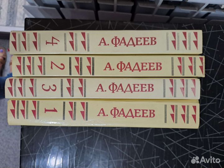 Книги собрание сочинений