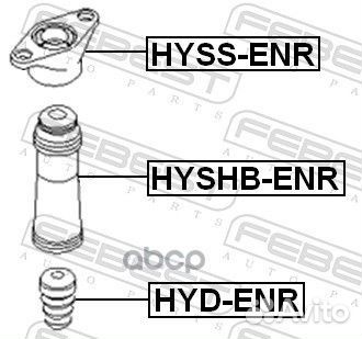 Отбойник заднего амортизатора (KIA ceed 2006)