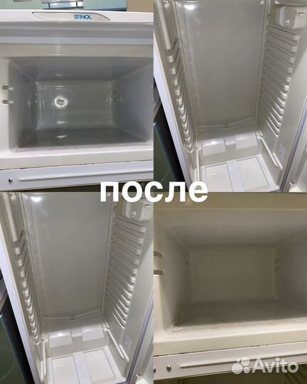 Профессиональный клининг, уборка квартир, офисов