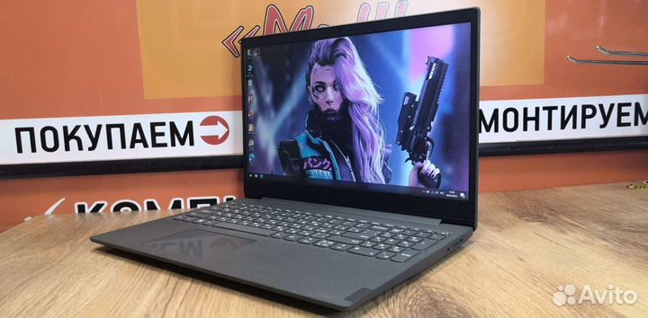 Ноутбук lenovo новый 15,6
