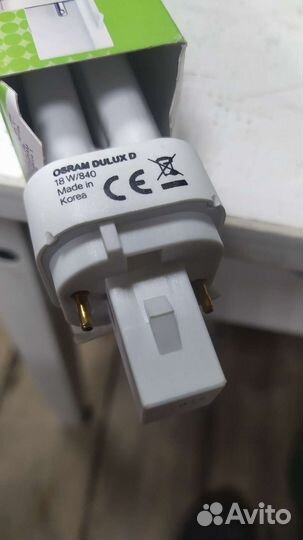 Лампа энергосберегающая