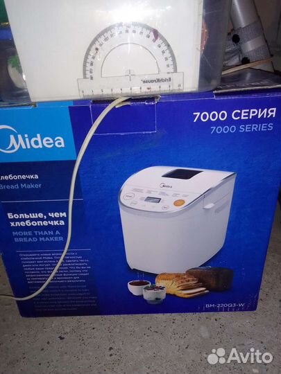 Хлебопечка новая