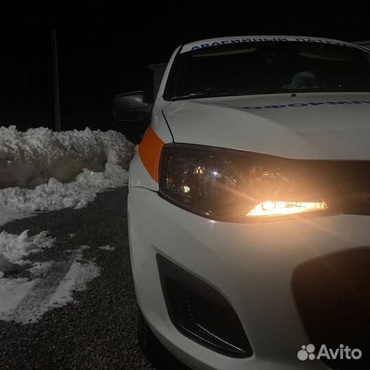 Аварийный комиссар