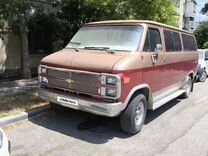 Chevrolet Van 6.2 MT, 1983, 50 000 км, с пробегом, цена 1 000 050 руб.