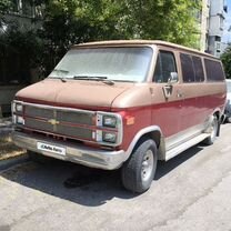 Chevrolet Van 6.2 MT, 1983, 50 000 км, с пробегом, цена 1 000 050 руб.