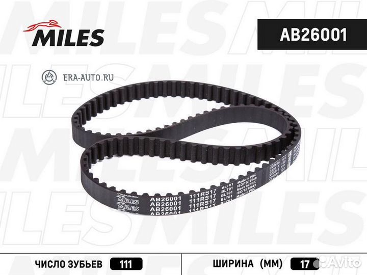 Miles AB26001 Ремень грм opel 1.6 93-05 (111X17)