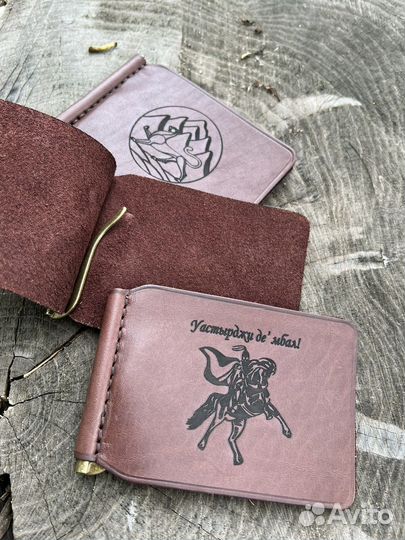 Кожаные обложки