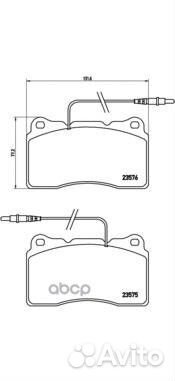 P23082 666 14573001B223738 колодки дисковые