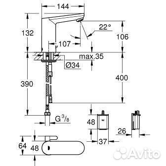 36327001 Eurosmart Cosmopolitan E Смеситель инфрак