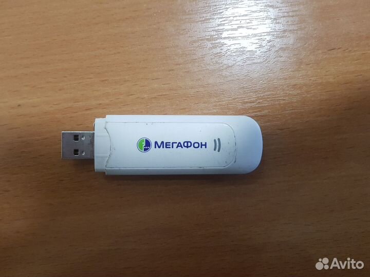 Продам нетбук-трансформер Digma citi 1804 10.1