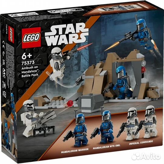 Lego Star Wars новинки июнь май март 2024