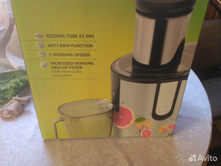 Соковыжималка электрическая