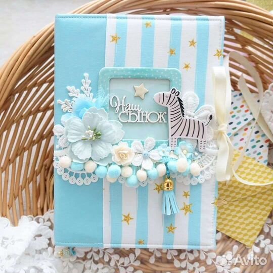 Бебибук Ручной работы