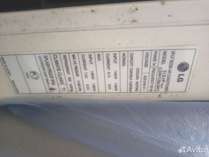 Внутренний блок LG 12