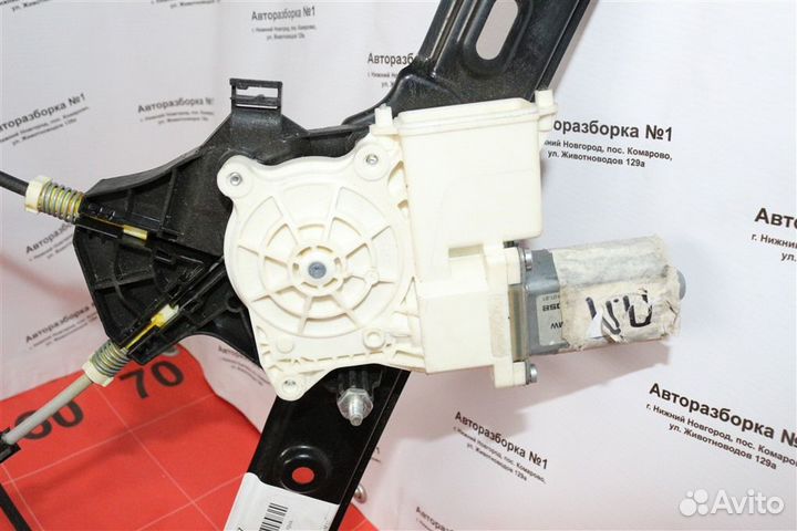 Стеклоподъемник передний правый Rolls-Royce