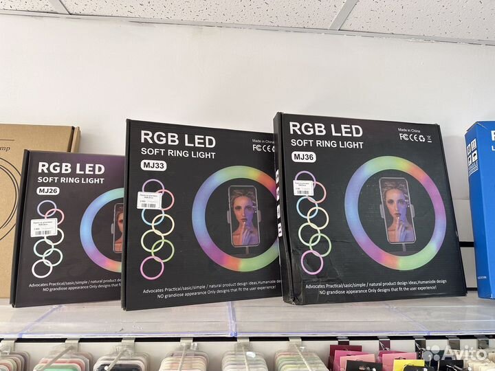 Кольцевая лампа со штативом