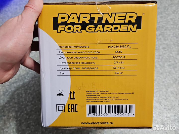 Сварочный аппарат инвертор mma-200