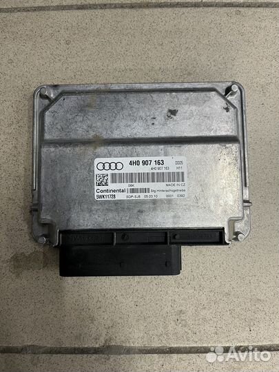 Блок управления полным приводом Audi A8 D4