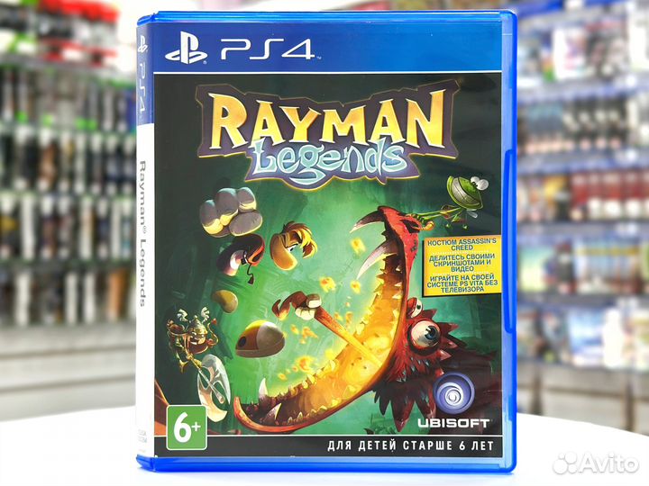 Rayman Legends (PS4) Б/У