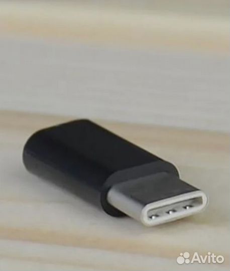 Переходник Micro USB на Type C