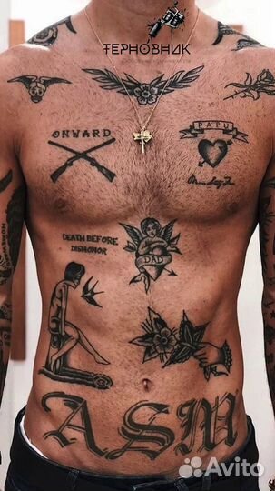 Татуировка от Профессионала