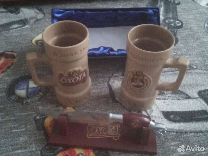 Пивная кружка