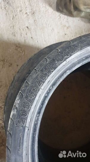 Zenna R-D-M Sport 7.50/45 R17