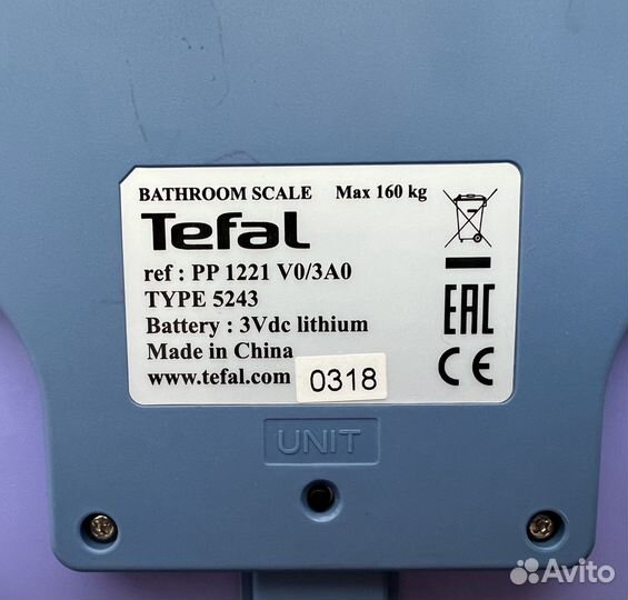 Весы напольные электронные tefal