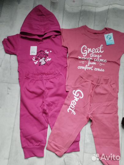 Комлекты р 110-116 пакетом