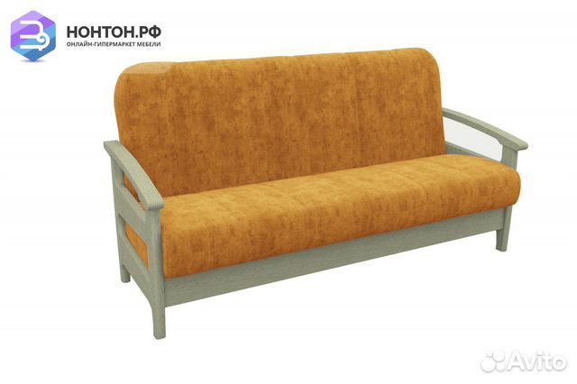 Диван книжка Омега желтый / бук