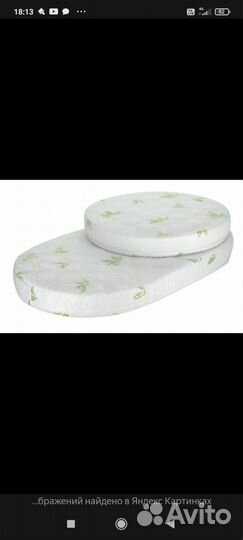 Кроватка трансформер