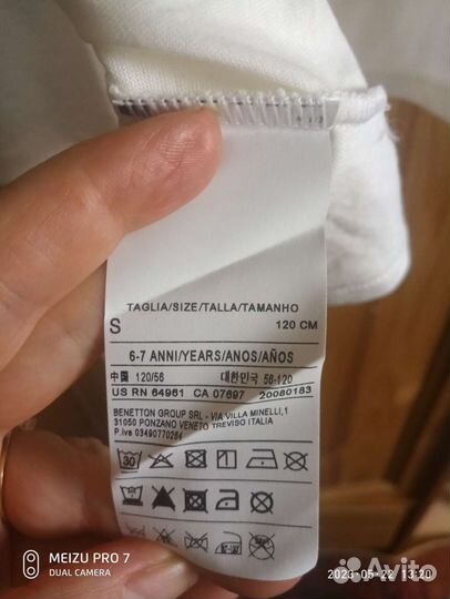 Блузка для девочки новая 120-122 Disney