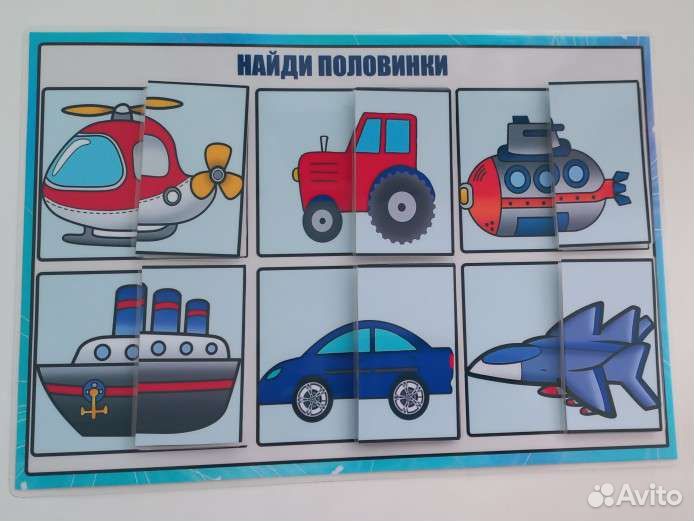 Игры на липучках