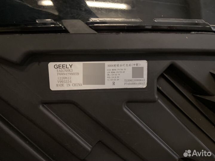 Фара Geely Monjaro